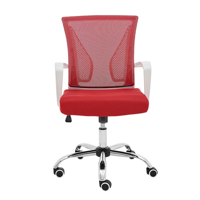 Hashtag Home Halverson Ergonomic Mesh Task Chair & Reviews